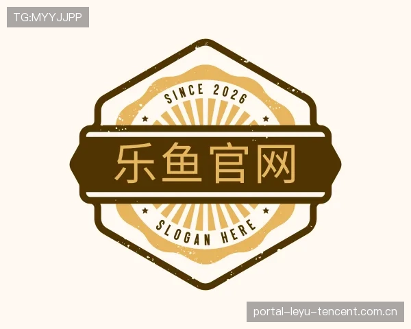 介绍乐鱼集团